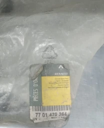 7701470364 Наконечник рульовий правий Master II