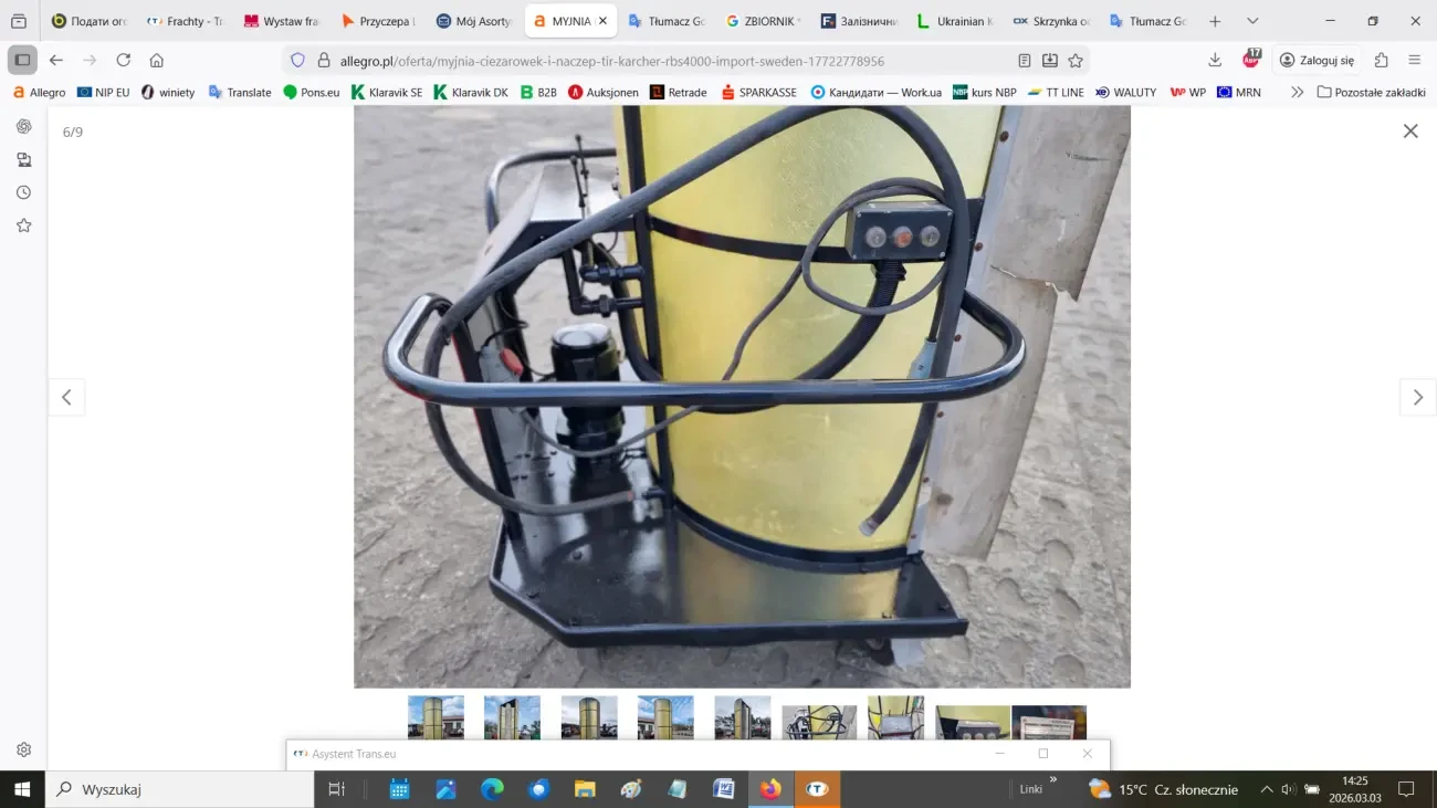 Мобільна мийка для вантажівок та причепів KARCHER 6