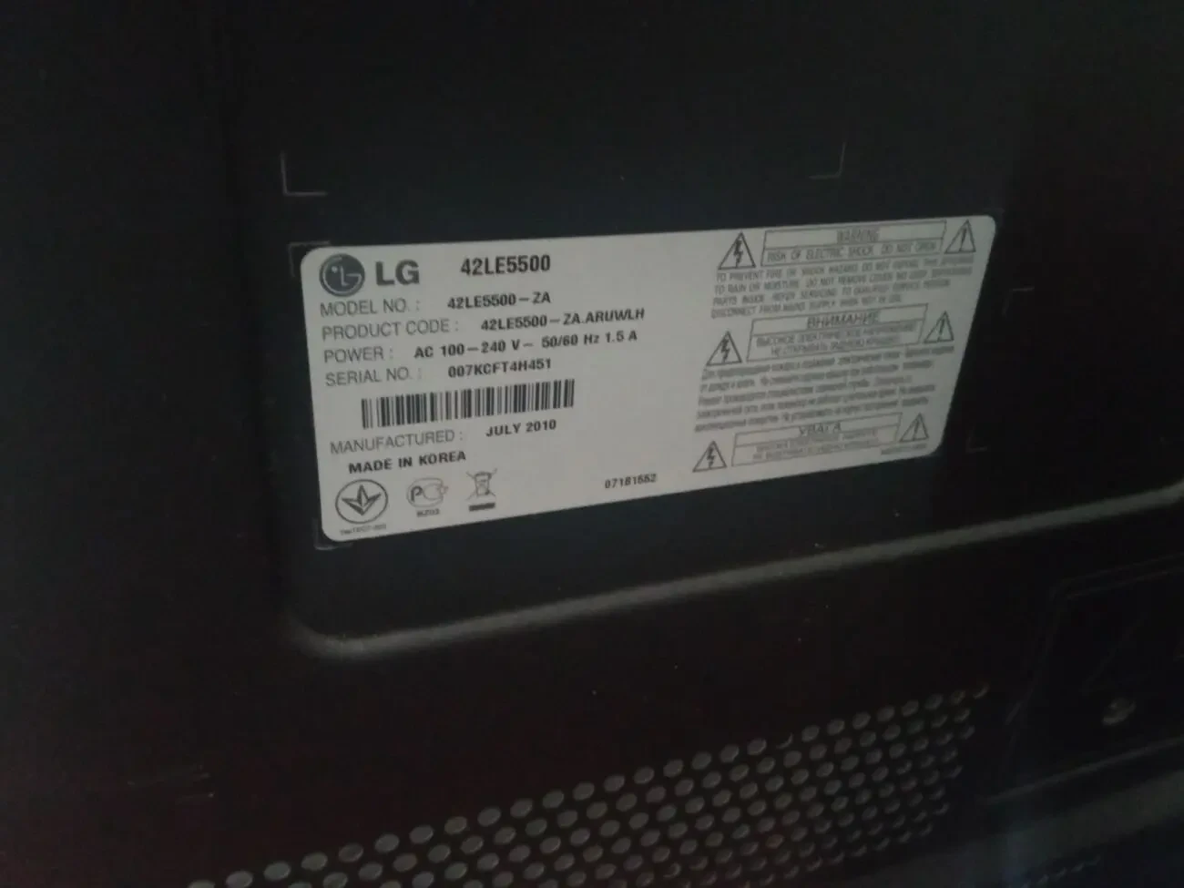 Телевізор LG 42LE5500 на запчастини 2