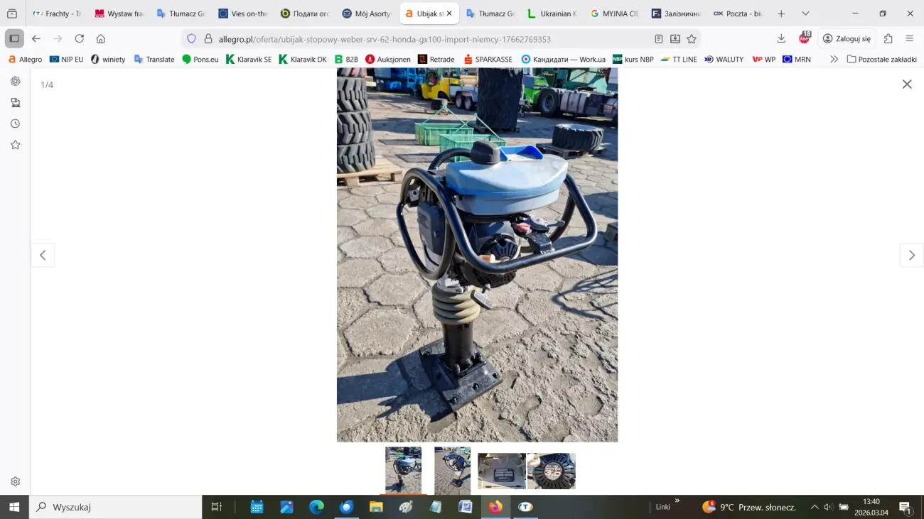 Вібронога (трамбувальник) Weber SRV 62