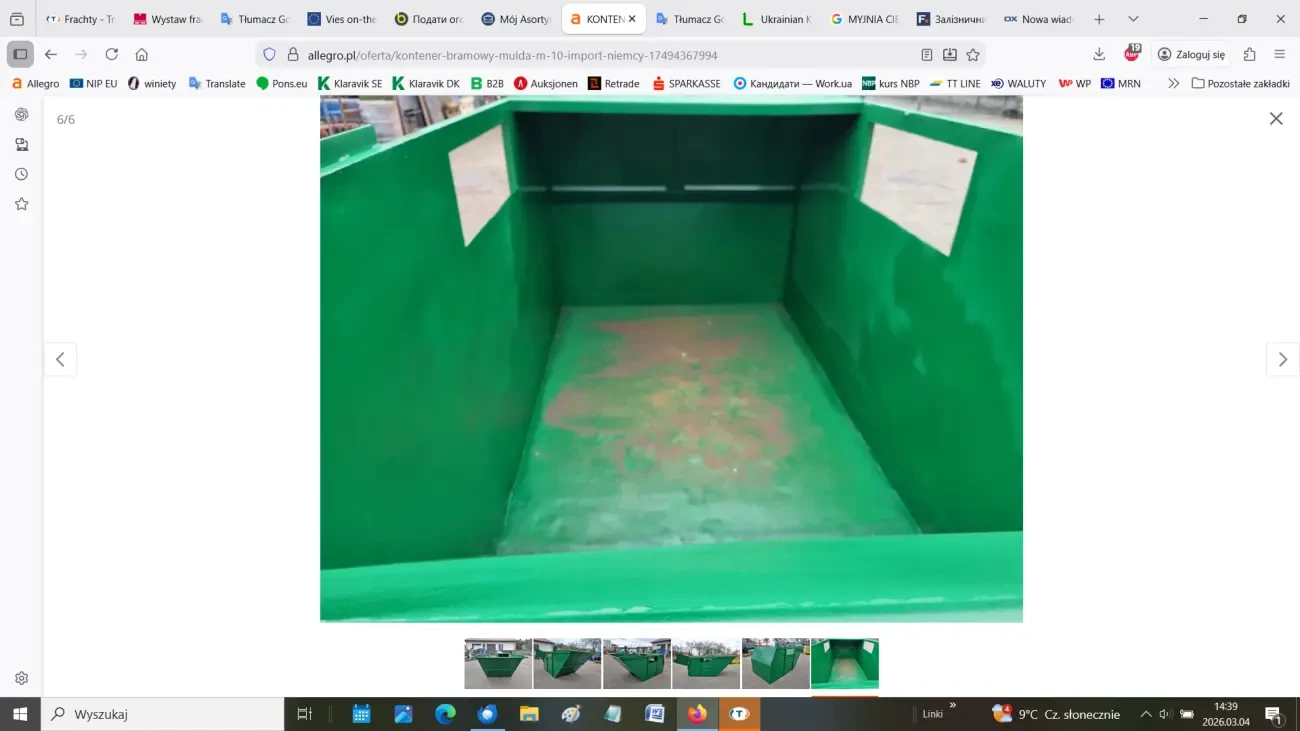 Контейнер для портальних навантажувачів 6