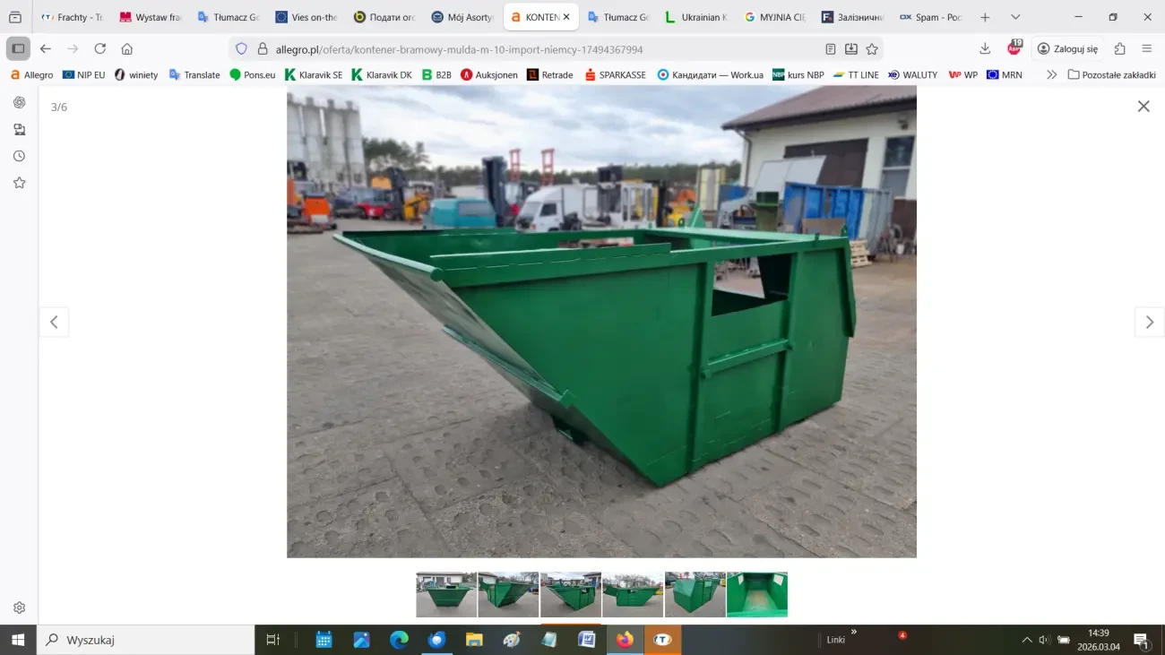 Контейнер для портальних навантажувачів 3