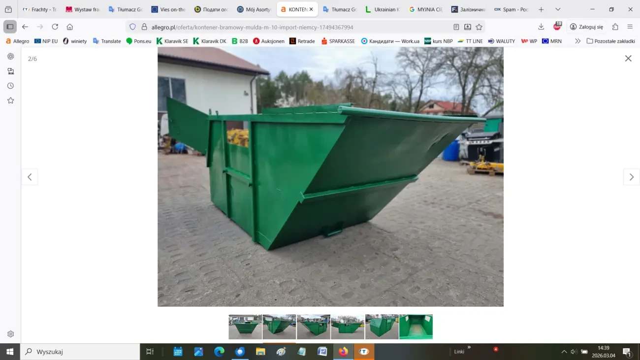 Контейнер для портальних навантажувачів 2