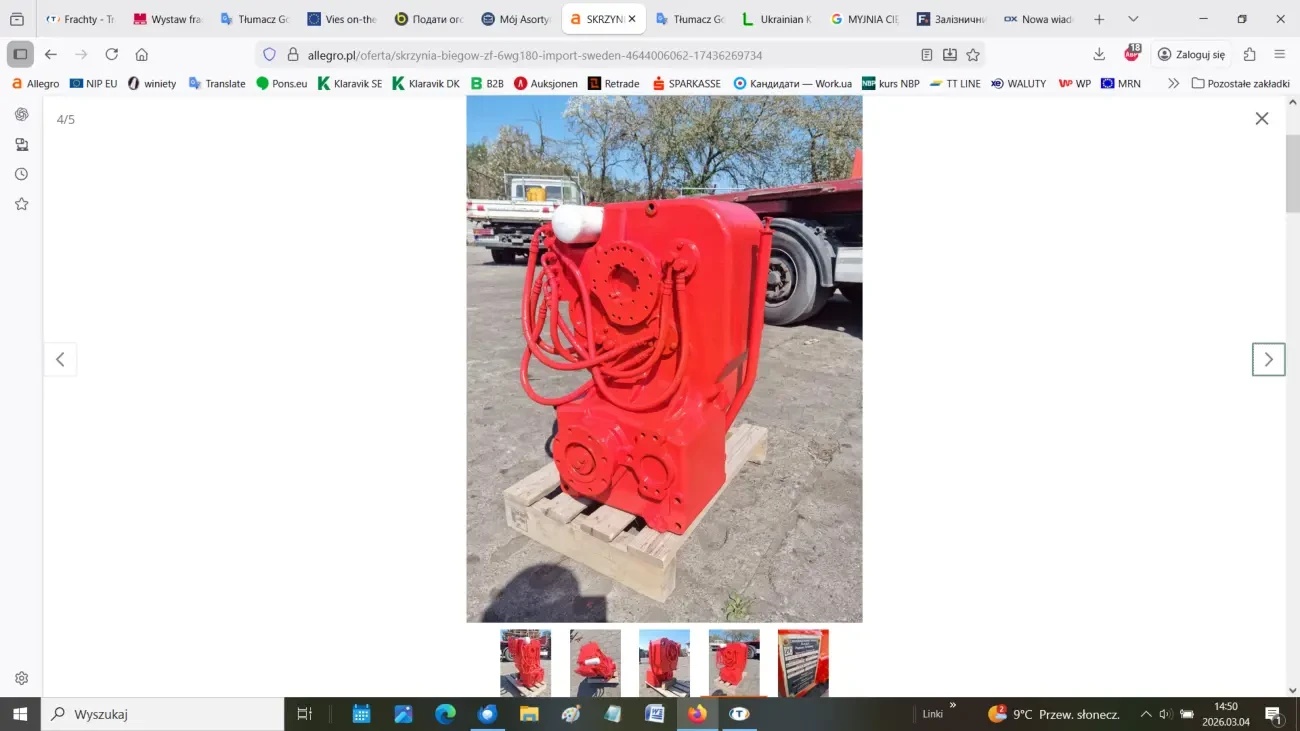 Коробка передач ZF 6WG180 6