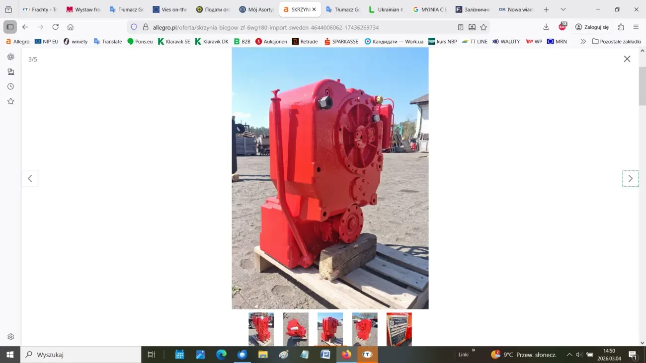 Коробка передач ZF 6WG180 3