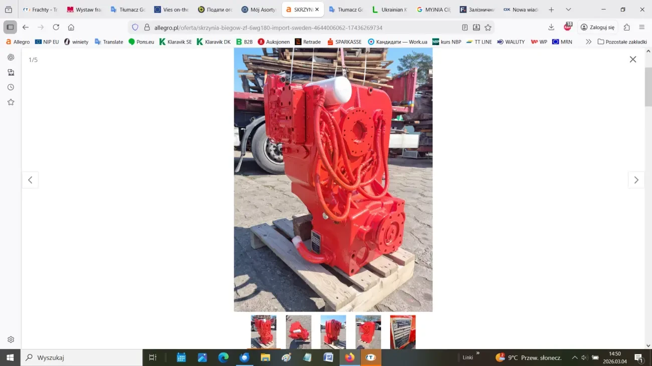 Коробка передач ZF 6WG180