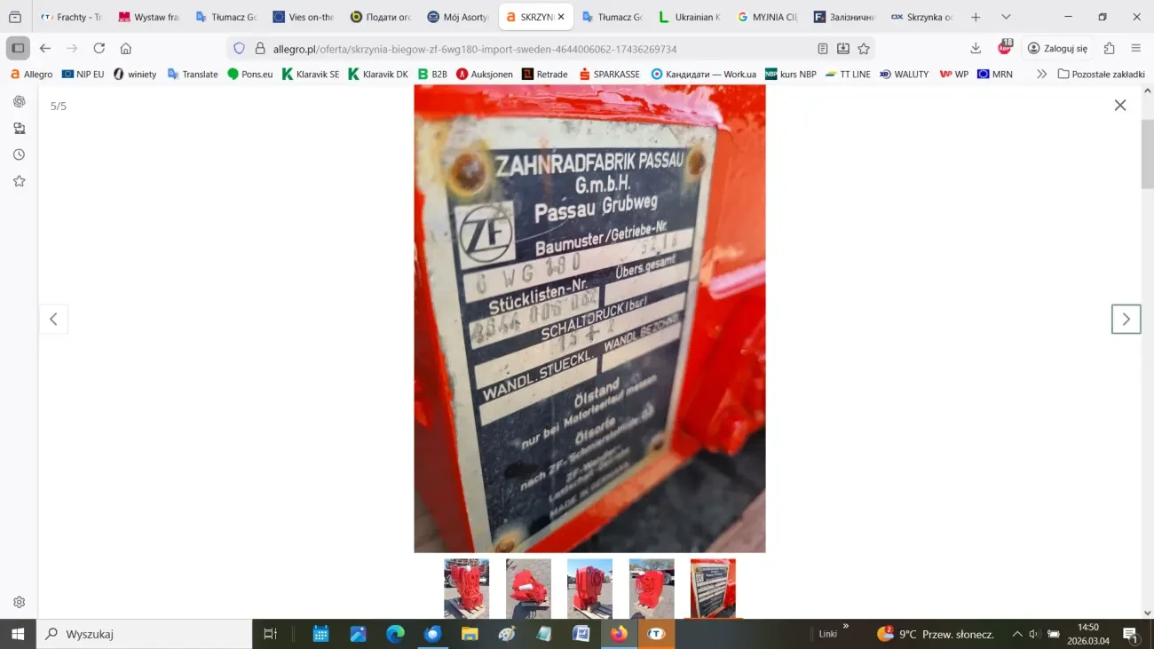 Коробка передач ZF 6WG180 2