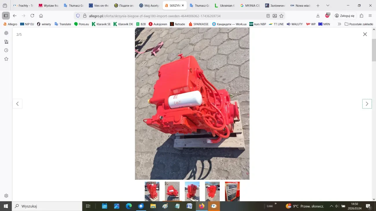 Коробка передач ZF 6WG180 5