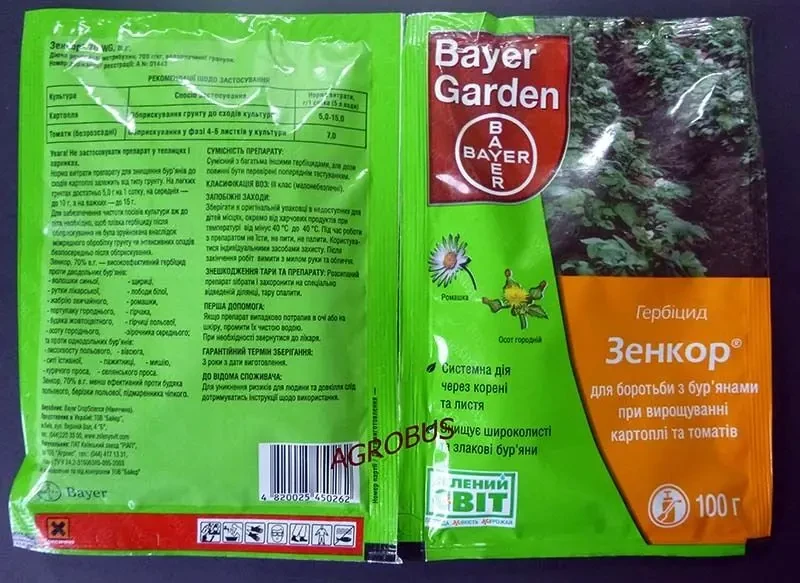 Зенкор гербицид картофель, томат, подсолнух, льон