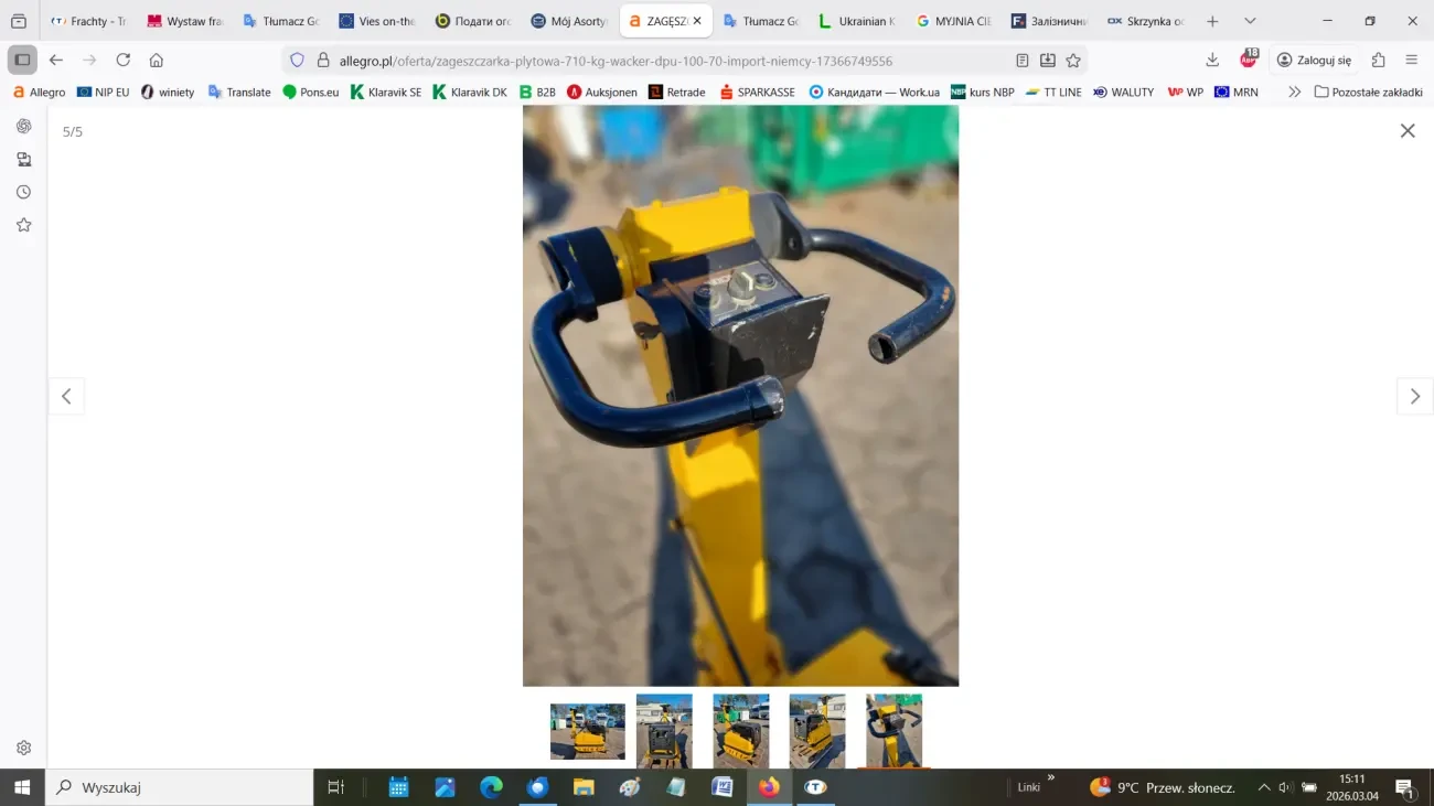 Реверсивна віброплита Wacker Neuson 2