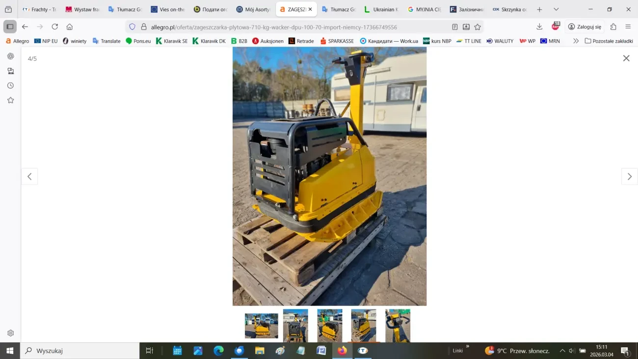 Реверсивна віброплита Wacker Neuson 5