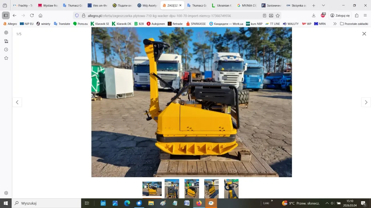 Реверсивна віброплита Wacker Neuson