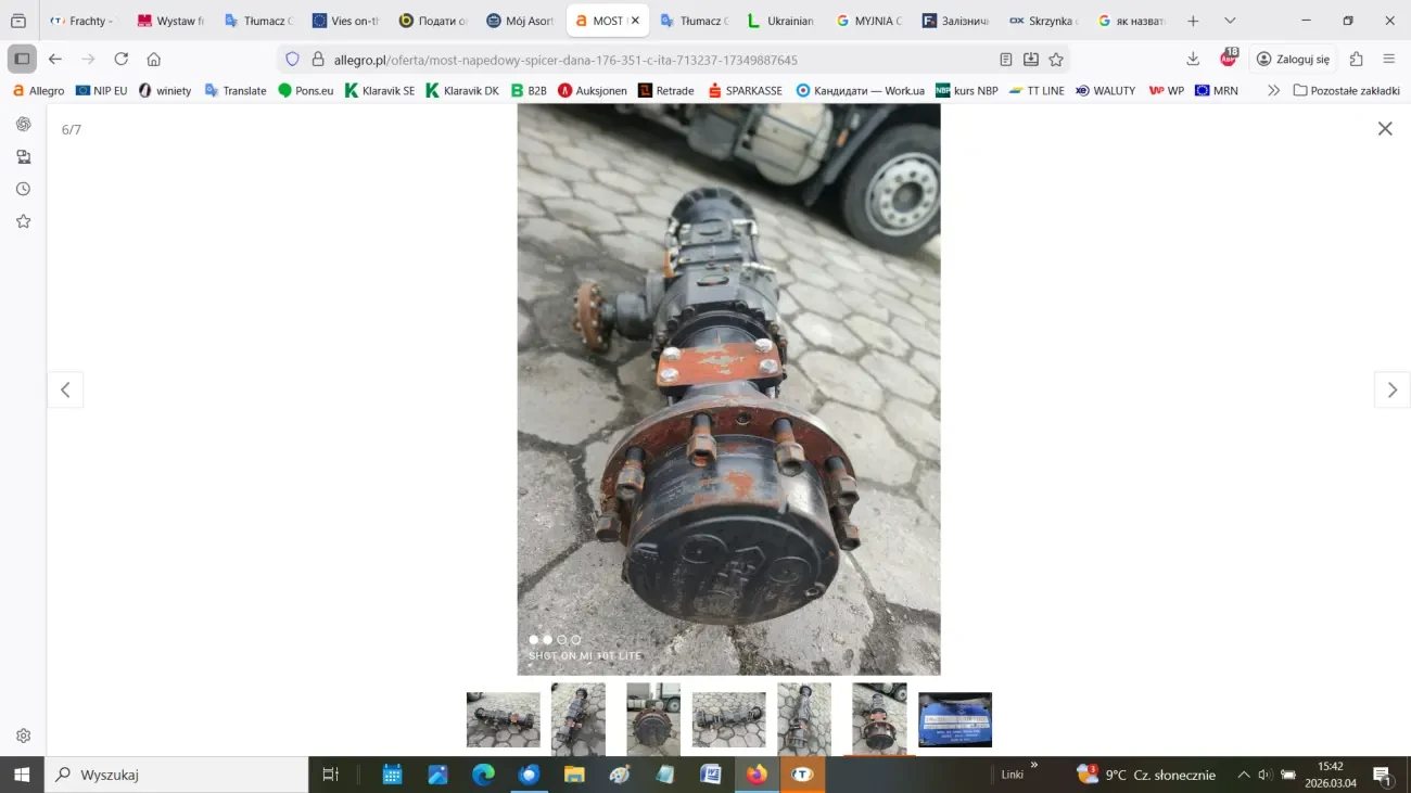 Ведучий міст SPICER DANA 6