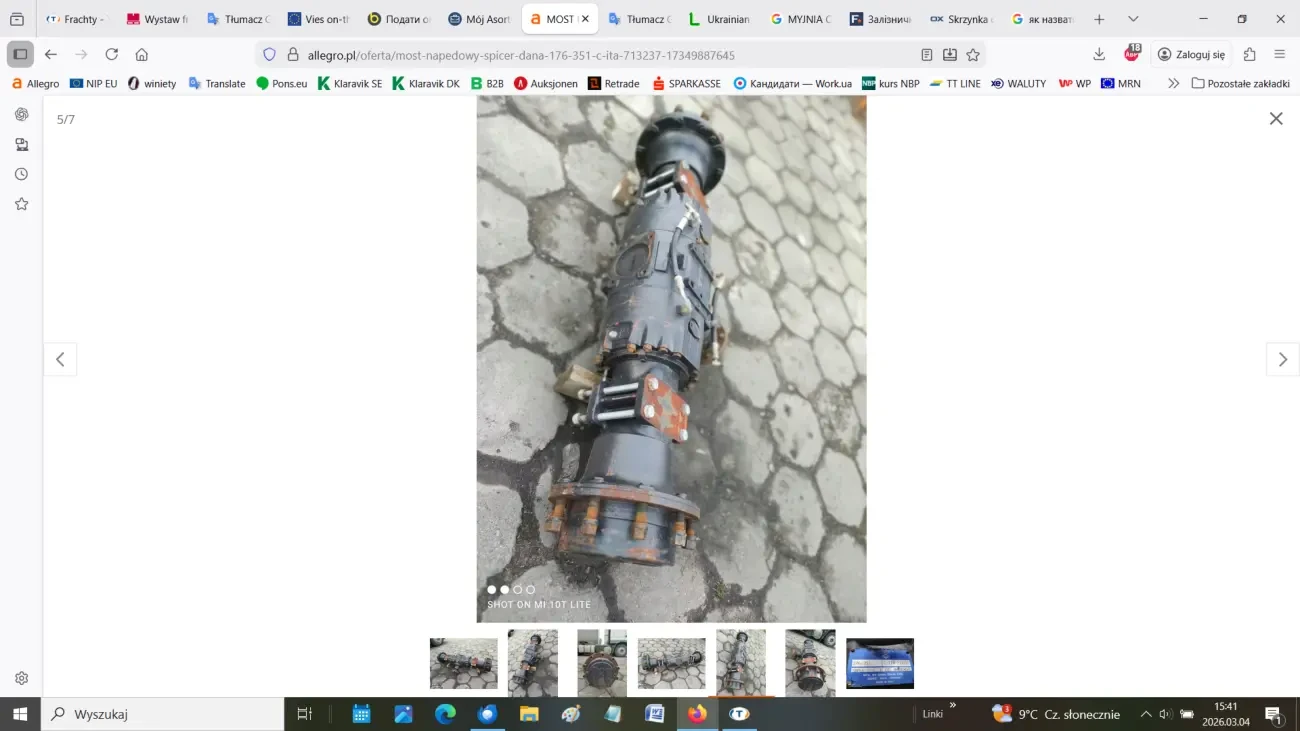 Ведучий міст SPICER DANA 5