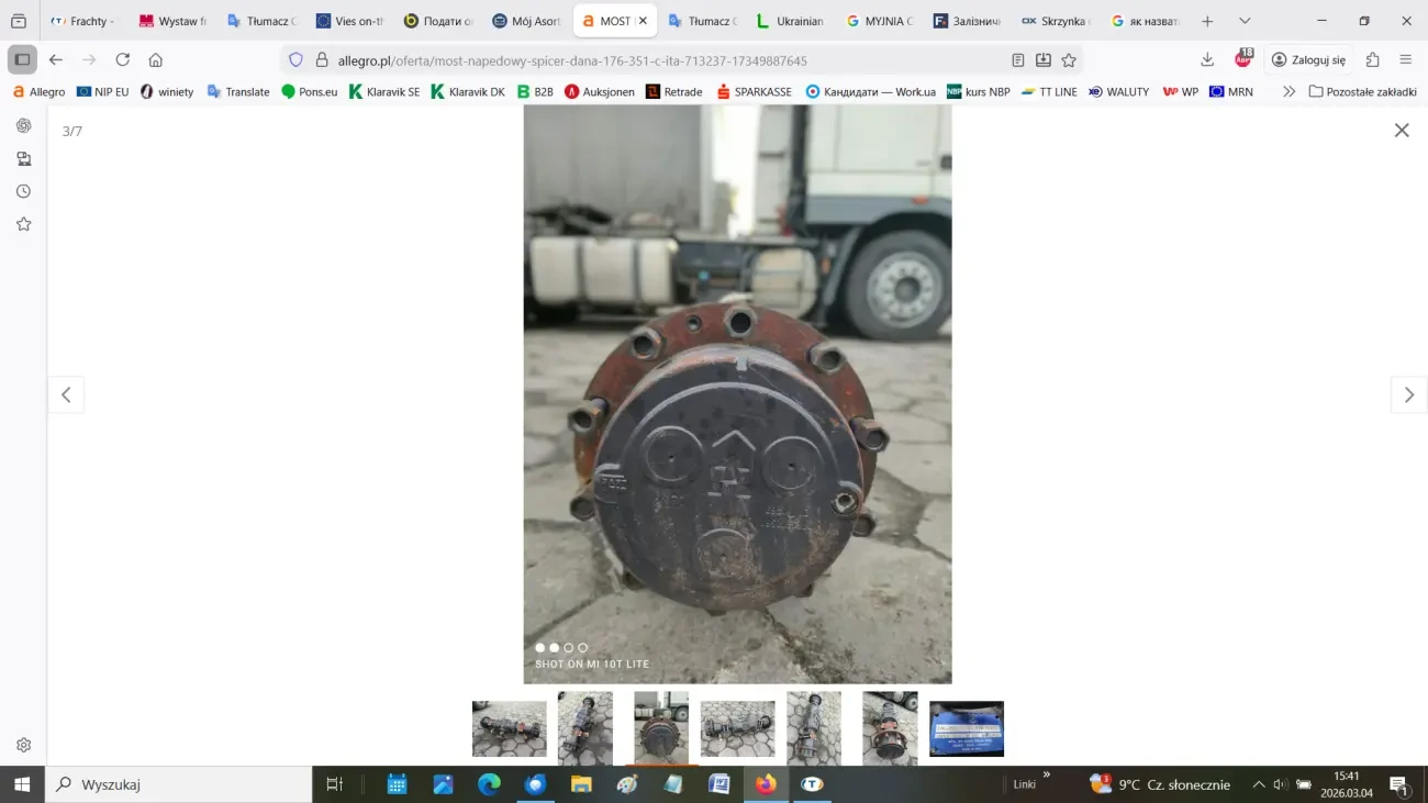 Ведучий міст SPICER DANA 3