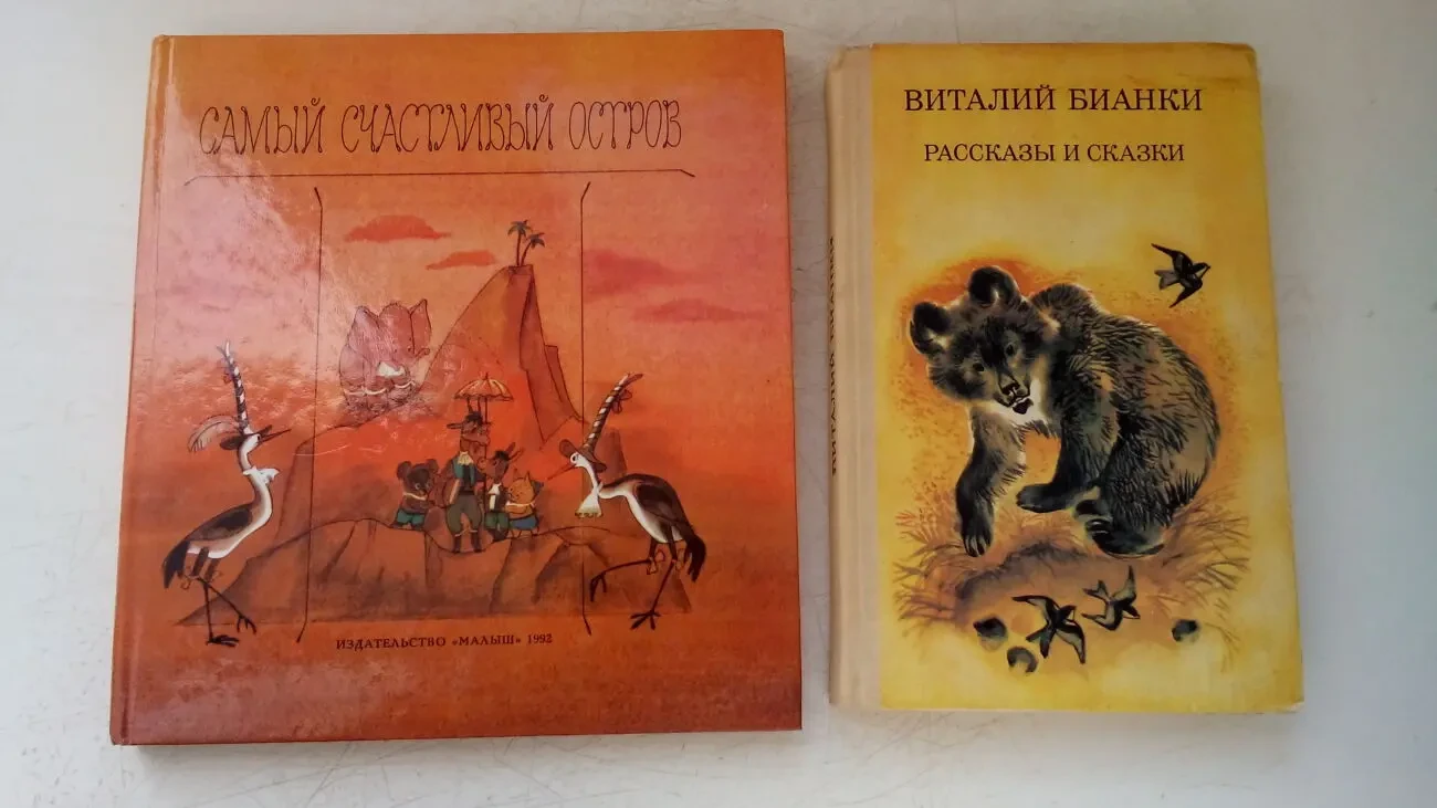 книги казки та оповідання для дітей 7