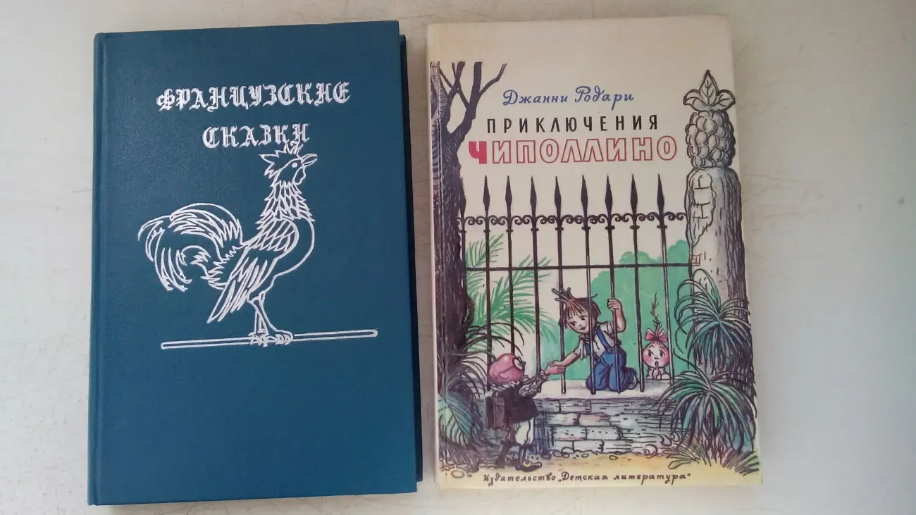 книги казки та оповідання для дітей 4