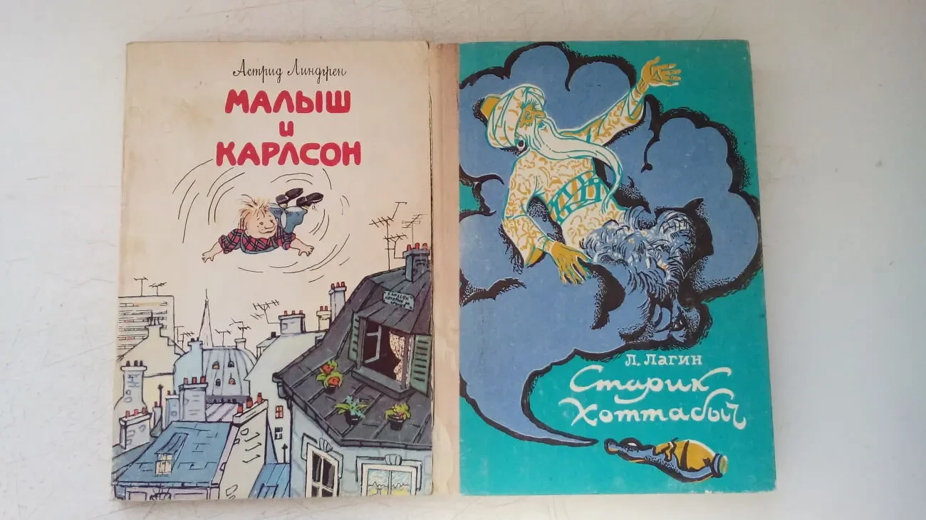 книги казки та оповідання для дітей 3