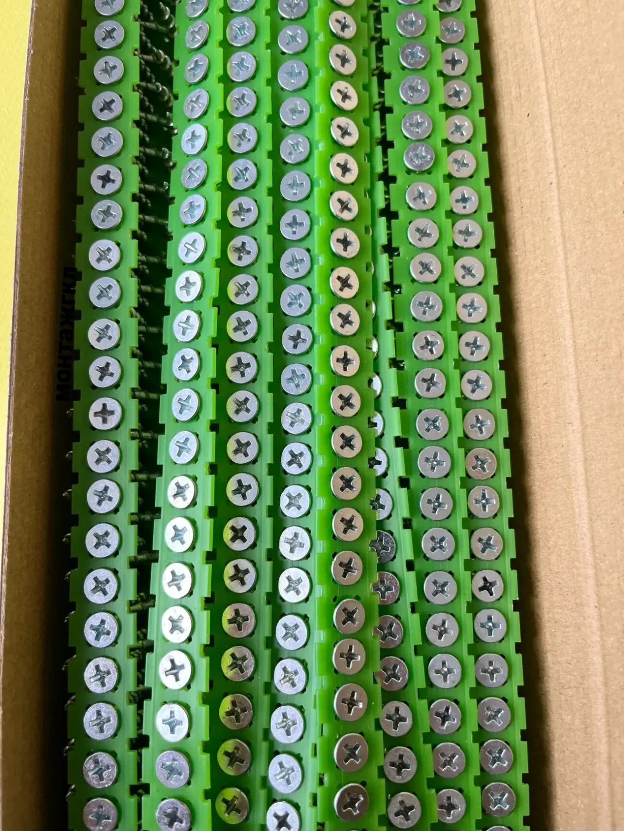 ESSVE 532335 - Стрічкові саморізи 3.9х35 мм для ГКЛ по дереву 1000 шт. 2