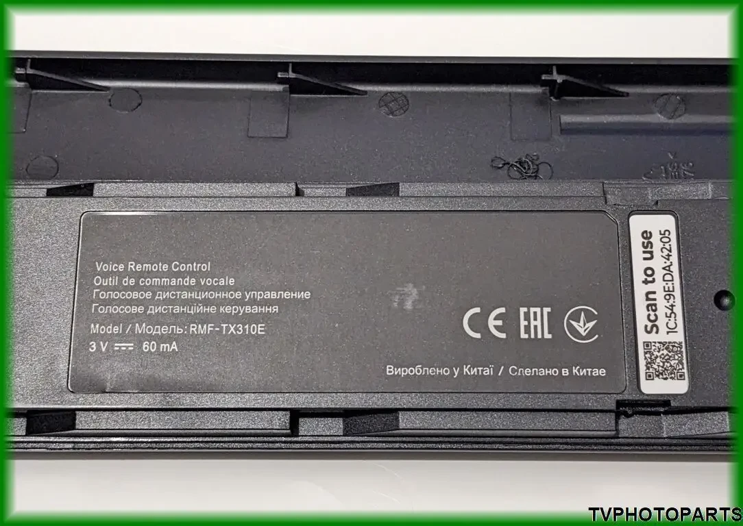 Новий пульт керування SONY RMF-TX310E з голосовим управлінням 7