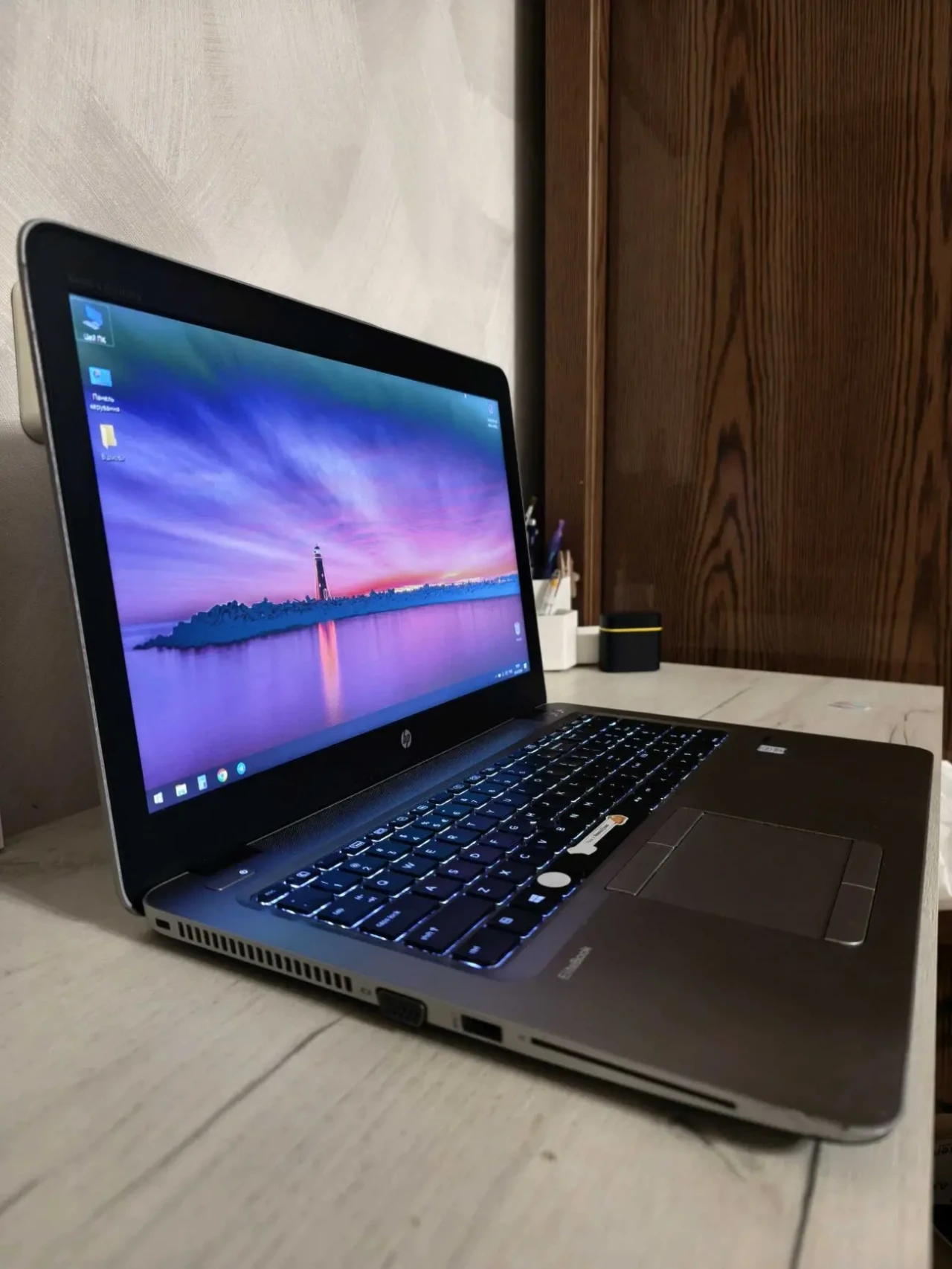 Ноутбук HP EliteBook 850 G3