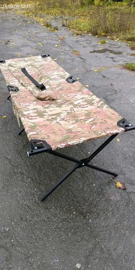 Розкладачка Збільшена 206*80см 2