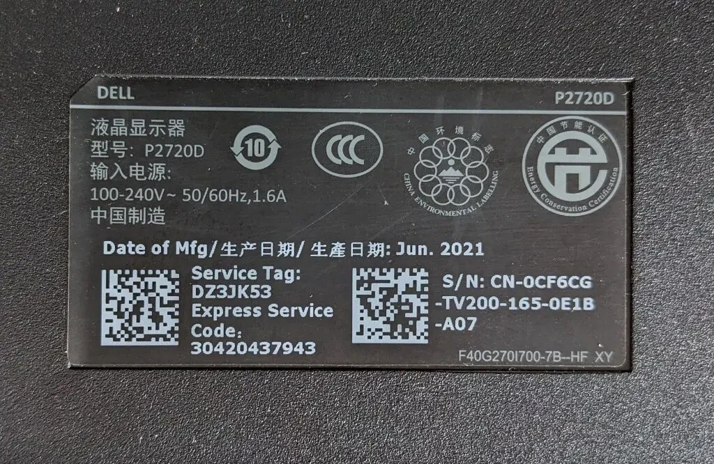 плата блок живлення 715GA303-P03-000-0H1M для монітора DELL P2720 6