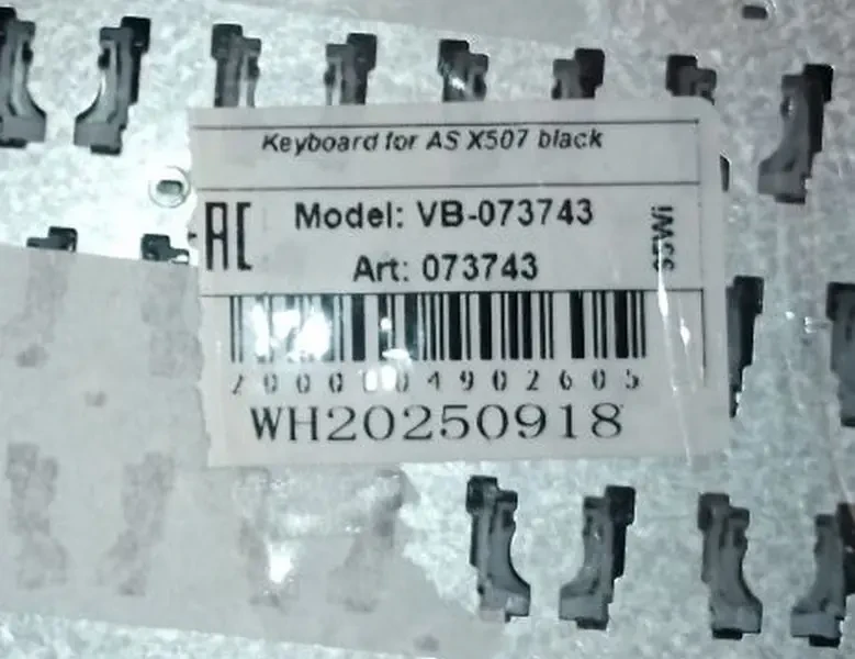 Клавиатура ноутбука 0KNB0-5100RU00 3