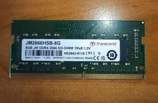 Модуль памяти Transcend DDR4 8 GB