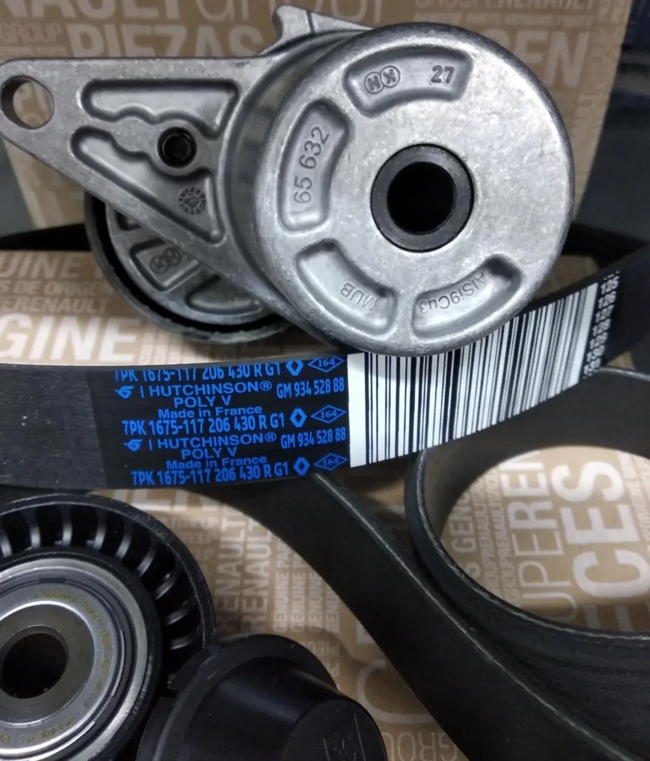 117209886R	К-Т РЕМЕНЯ ДОДАТК. ОБЛАДНАННЯ 3