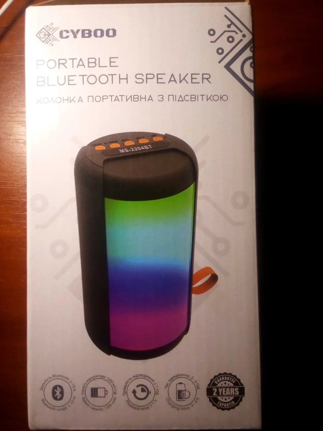 продам колонк CYBOO у 1 рік гарантії