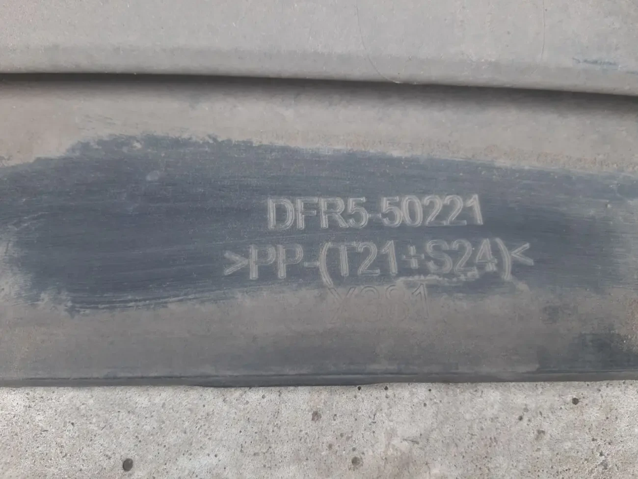 Mazda CX-30 бампер задній DFR550221C8P 9