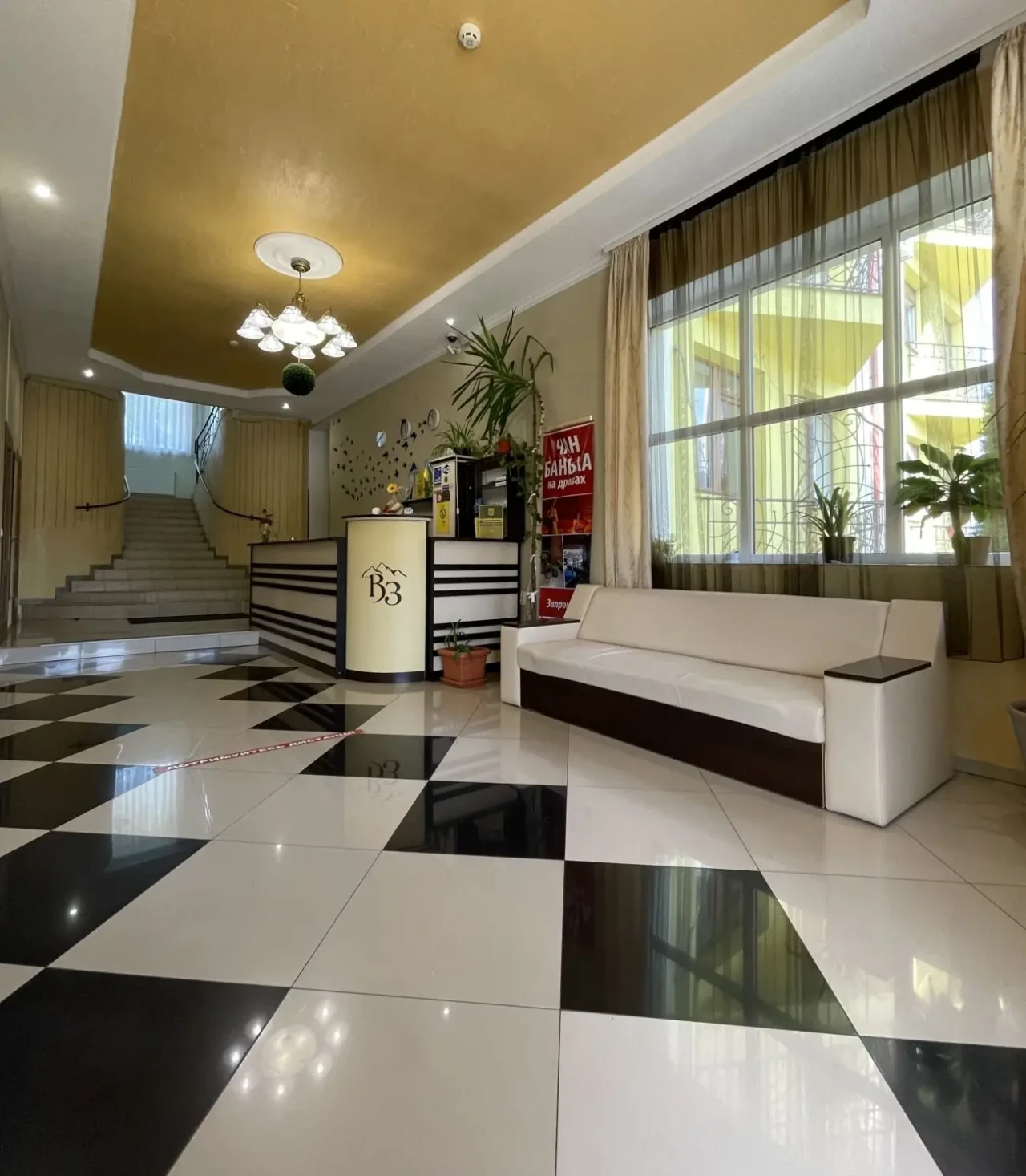 Готель-ресторан ВІЗИТ 3