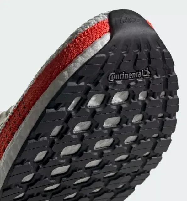 Жіночі кросівки Adidas Ultra BOOST 2