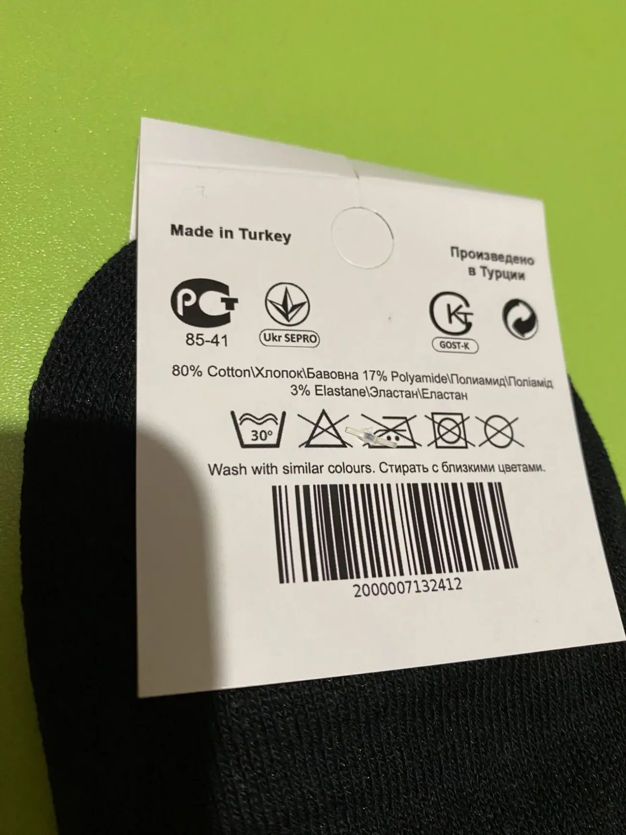 Жіночі шкарпетки 4