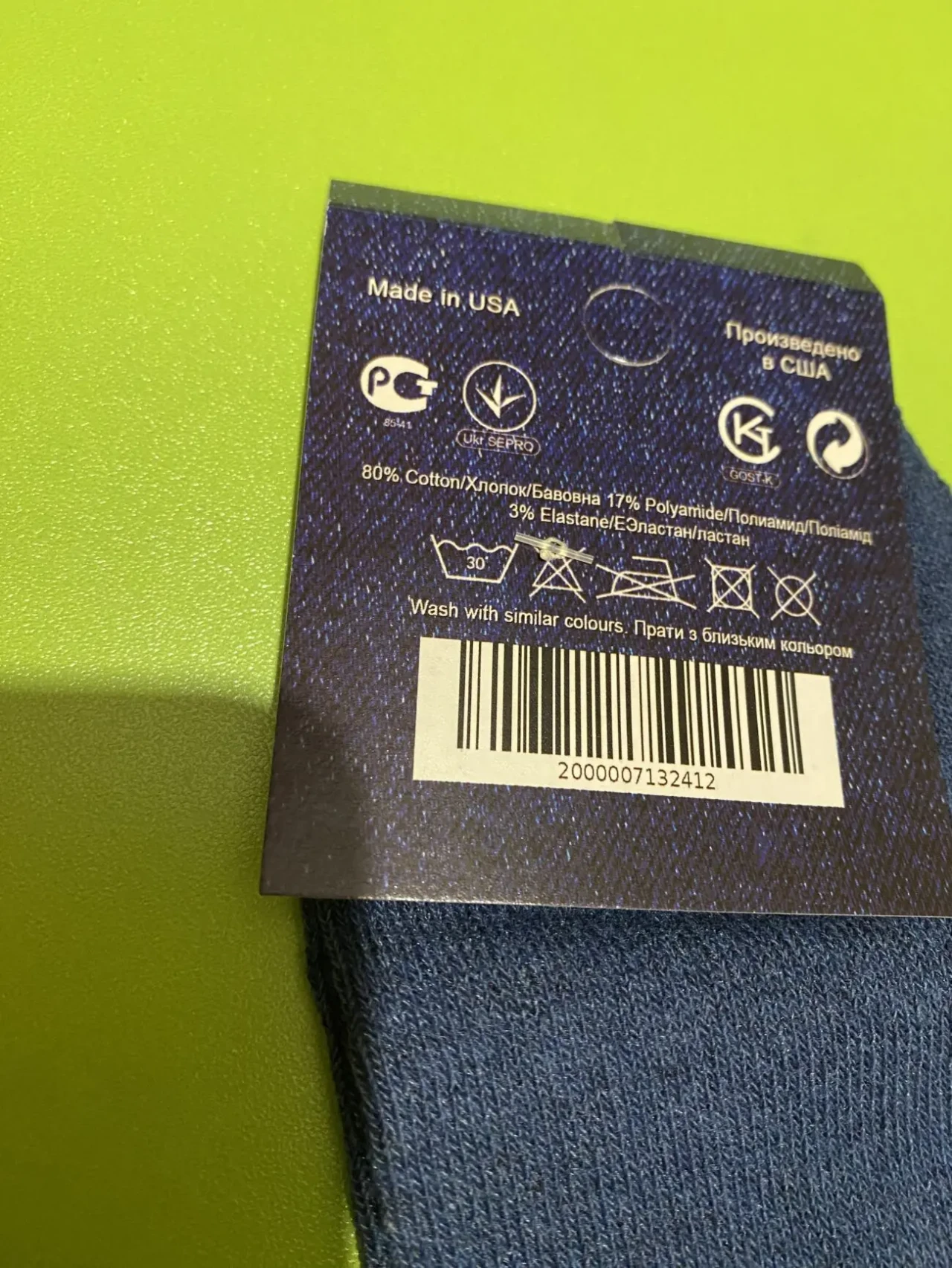 Жіночі шкарпетки 4