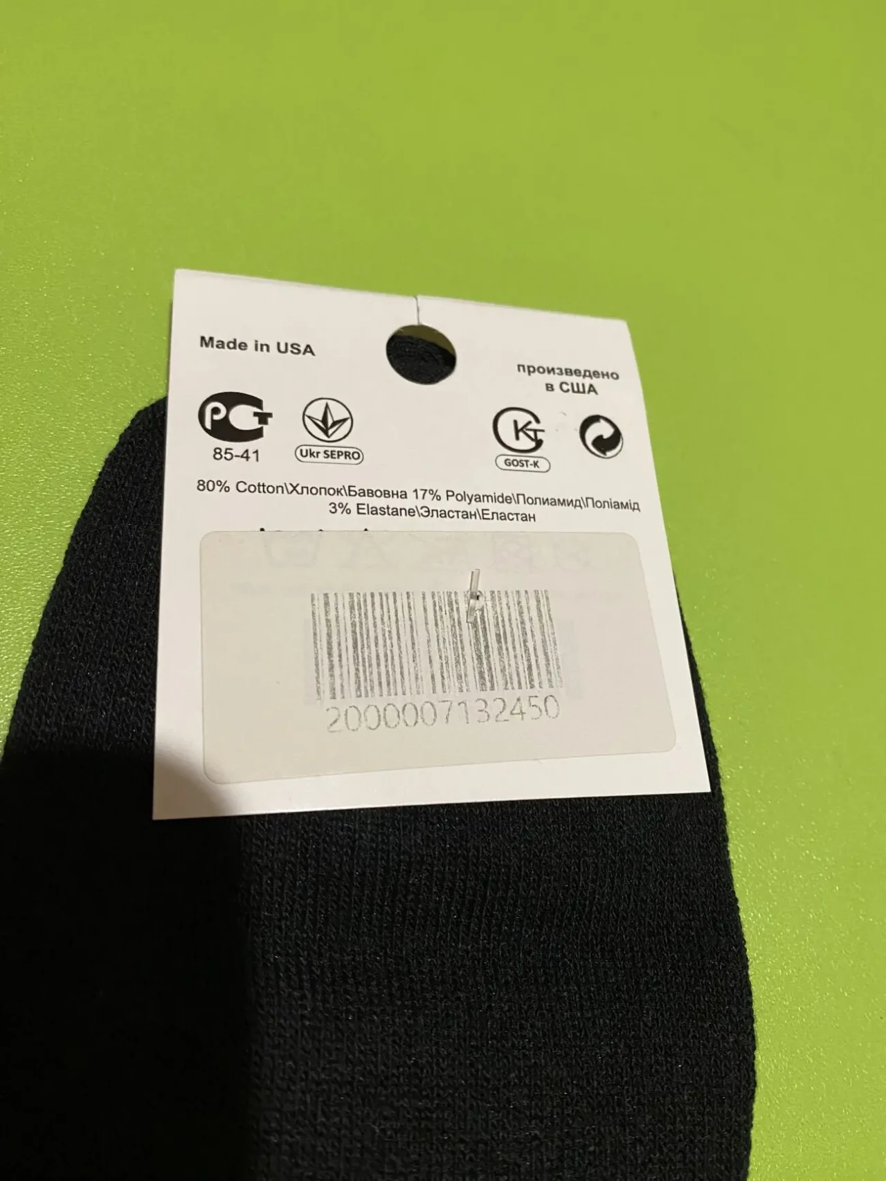 Жіночі шкарпетки 4