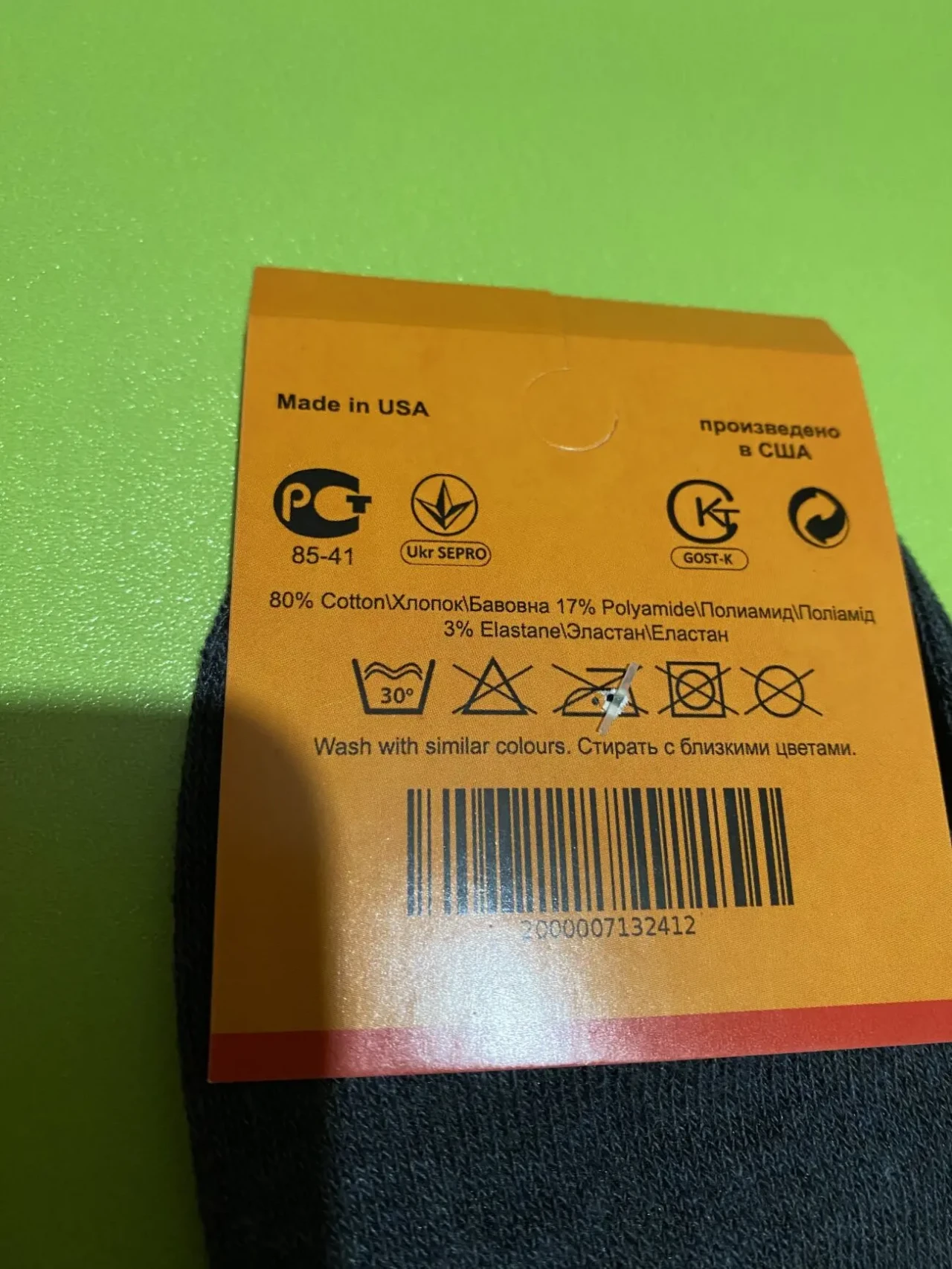 Жіночі шкарпетки 4