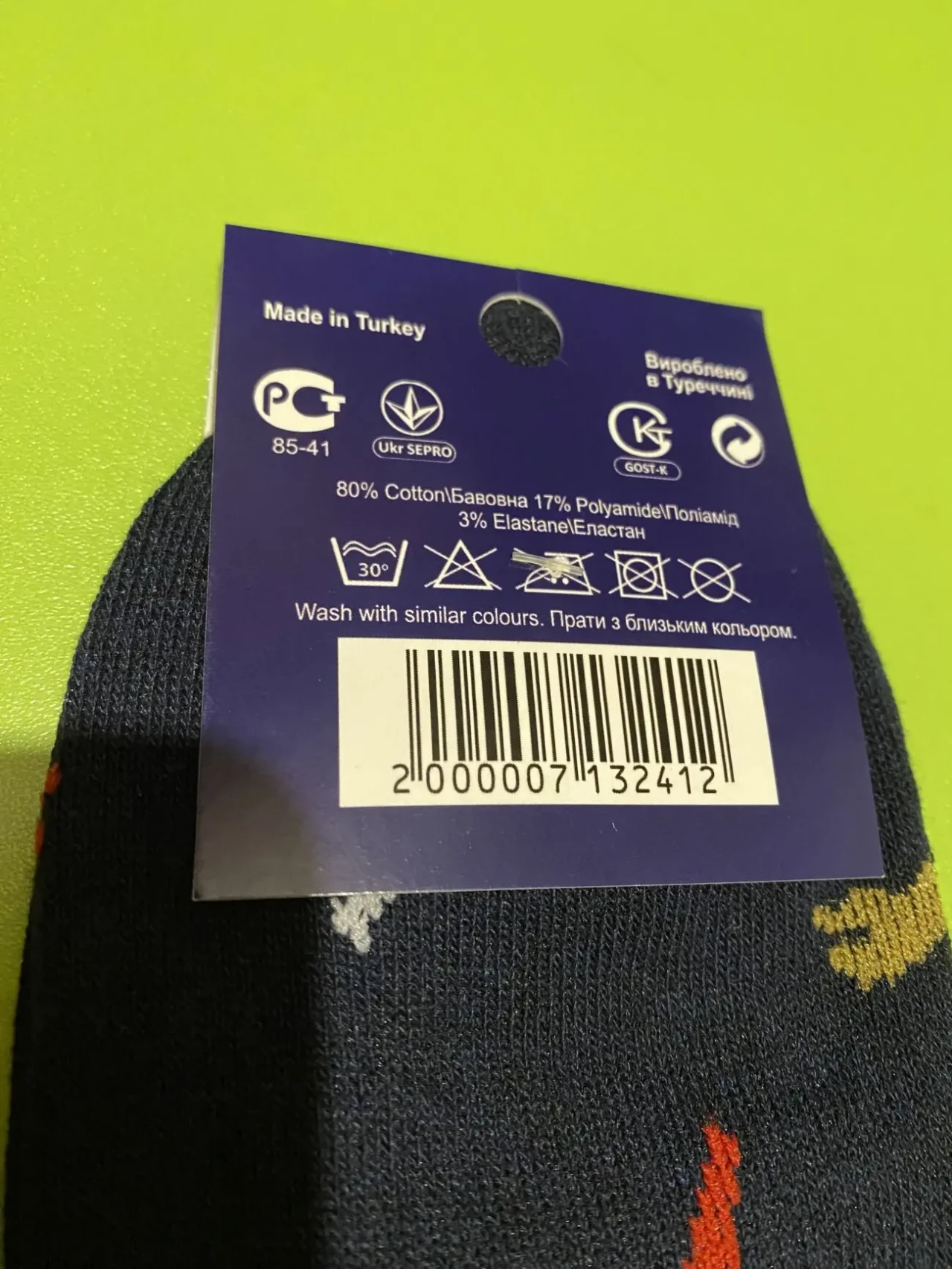 Жіночі шкарпетки 4