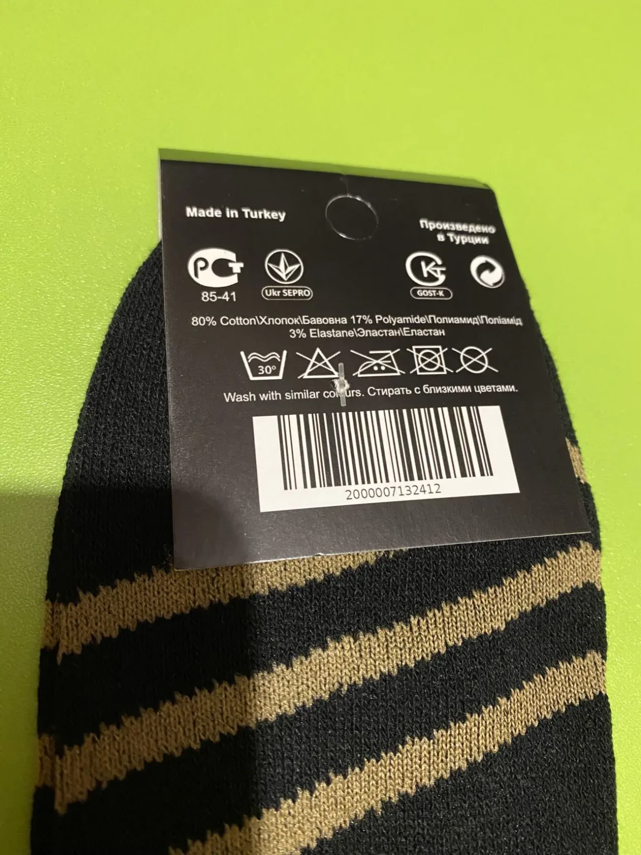 Жіночі шкарпетки 3