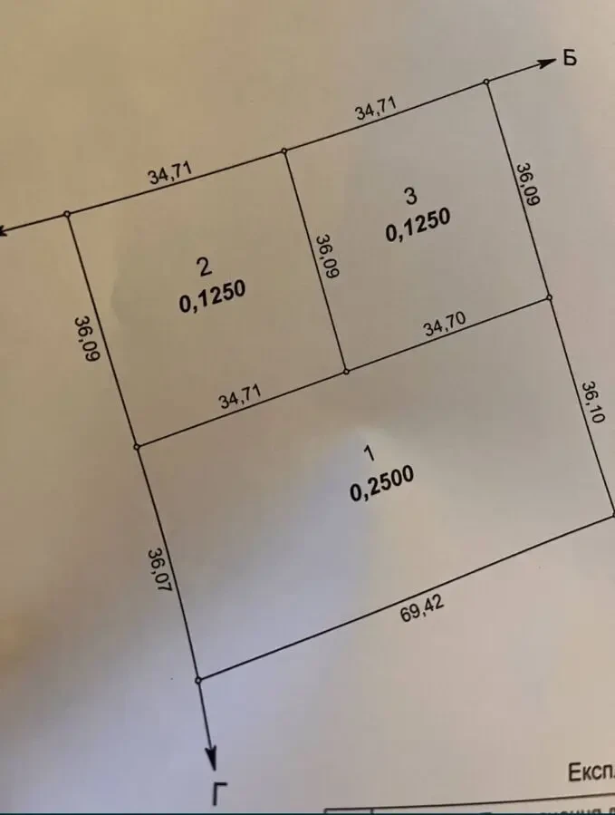 Земельна ділянка 3