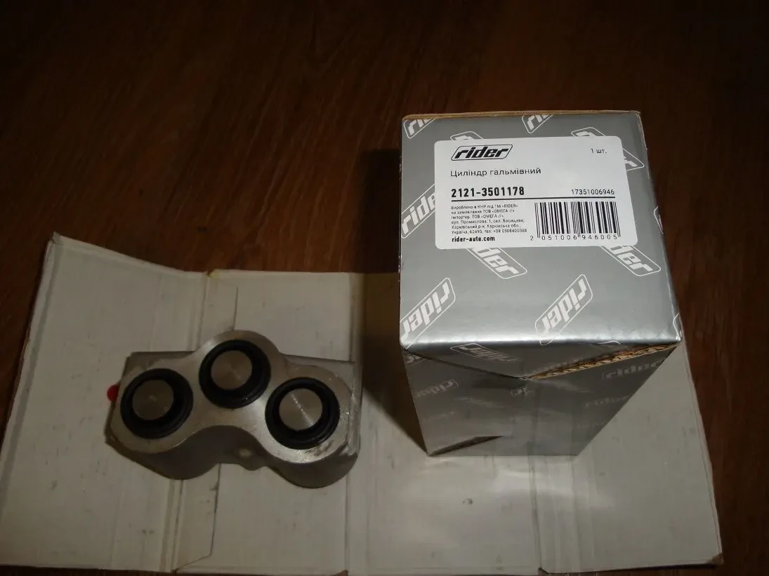 Циліндр гальмівний правий ваз 2121, 21213, 2120, 2131 Нива 4