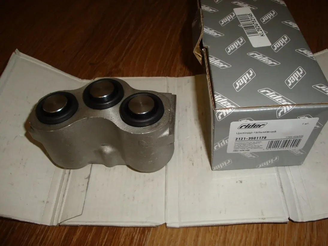 Циліндр гальмівний правий ваз 2121, 21213, 2120, 2131 Нива 5