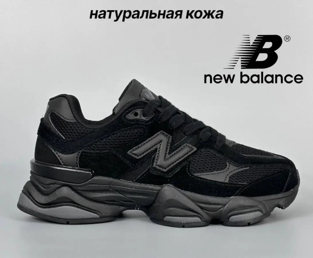 Кросівки кроссовки 9