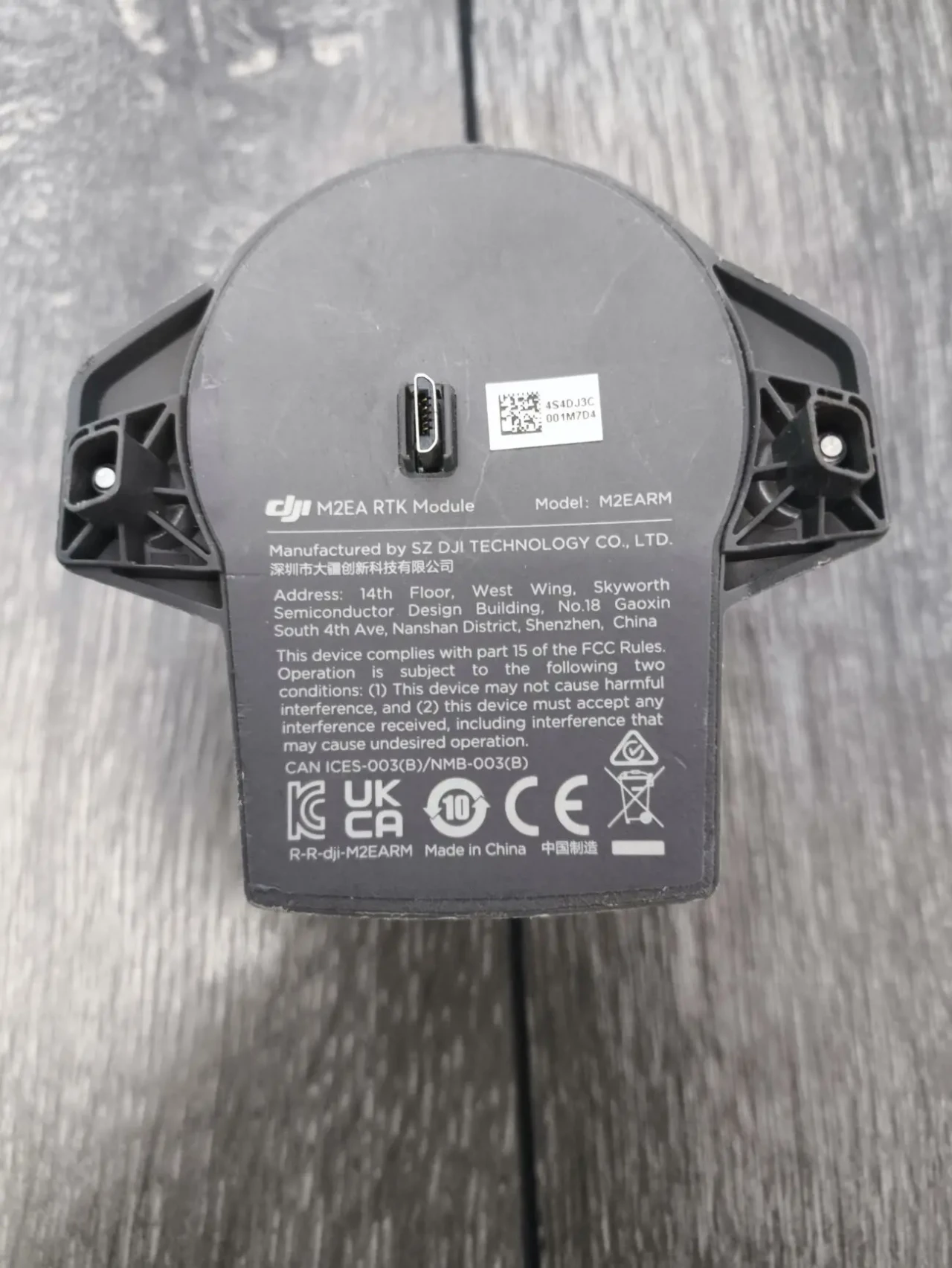 Аксессуари для DJI Mavic 2 Enterprise Advanced Оригінал 7