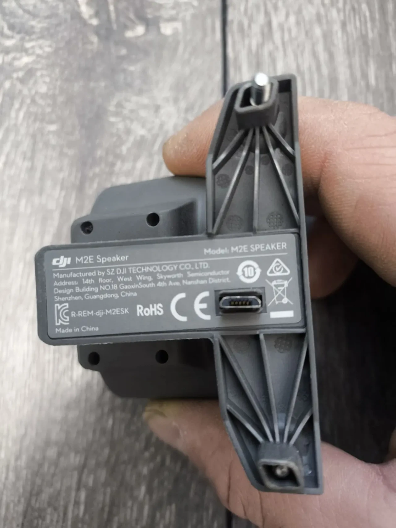 Аксессуари для DJI Mavic 2 Enterprise Advanced Оригінал 5