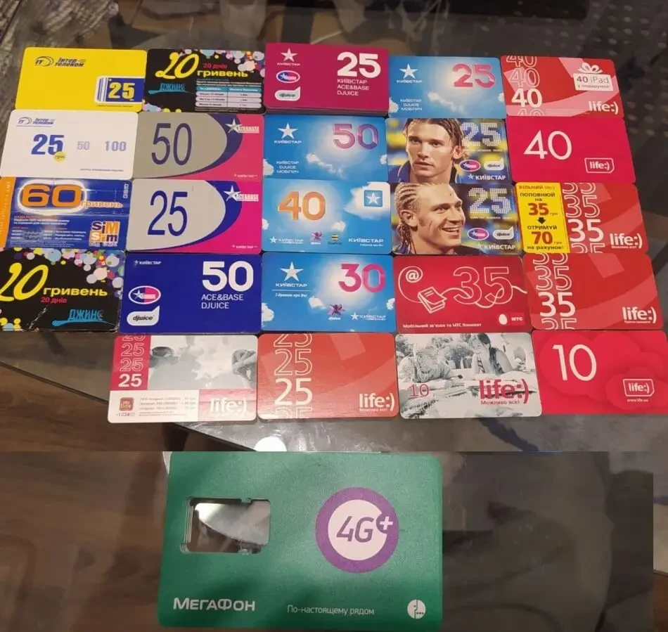 Стартовые пакеты, Карточки пополнения