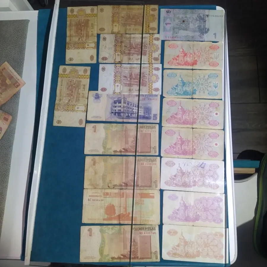 Купюры, Купоны, Качество разное 2