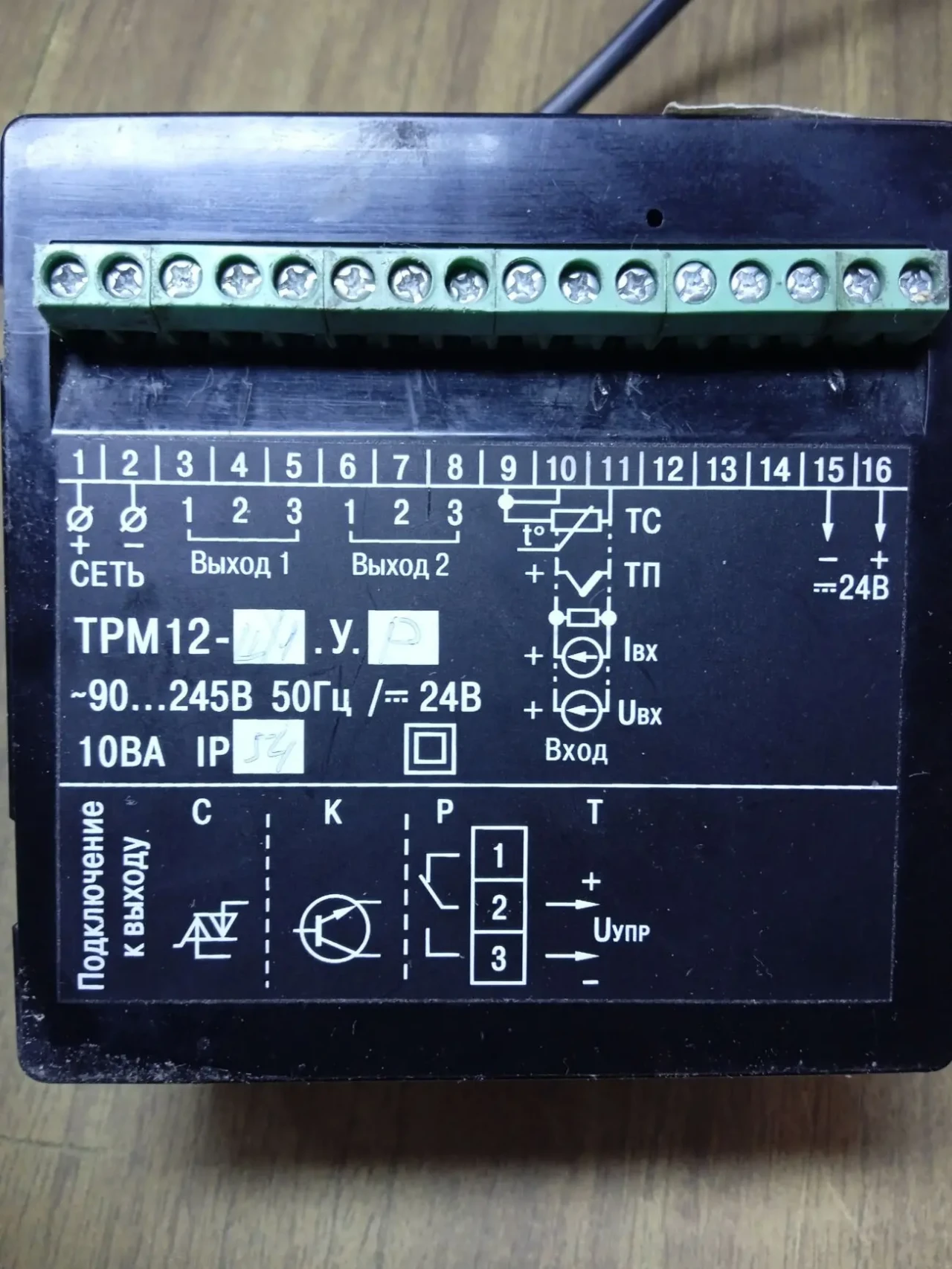 Измеритель-ПИД-регулятор Овен ТРМ12-Щ1 4