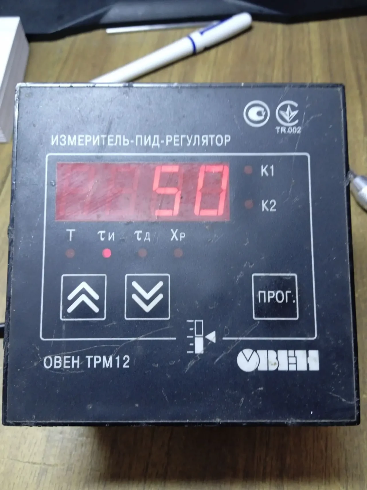 Измеритель-ПИД-регулятор Овен ТРМ12-Щ1